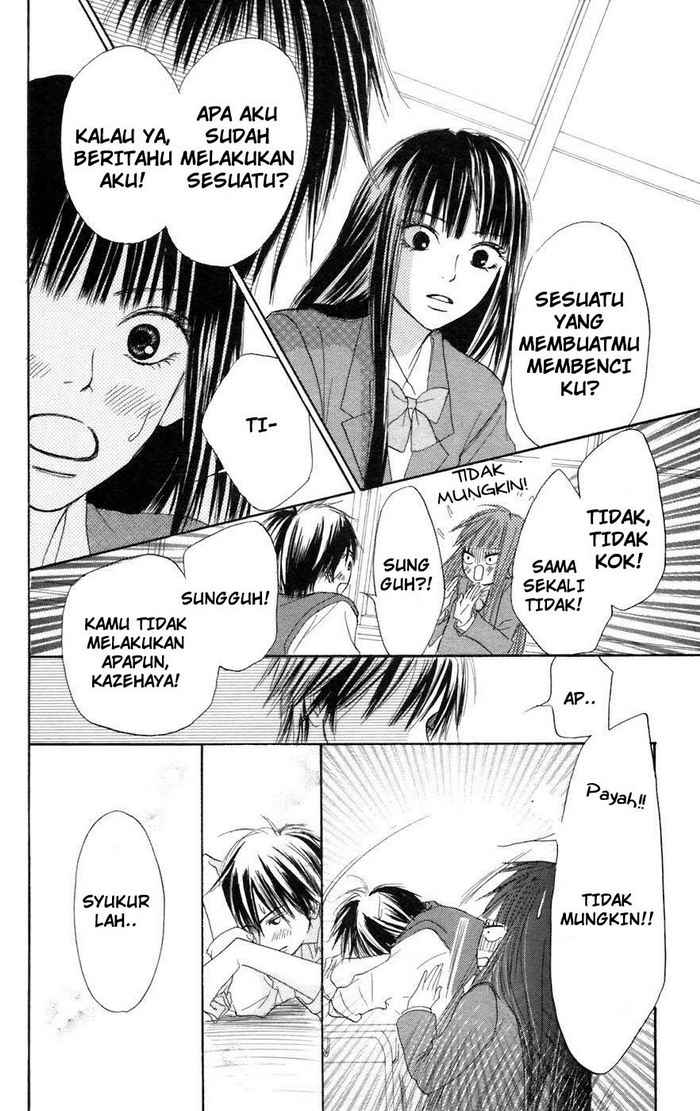 Kimi ni Todoke chapter 5